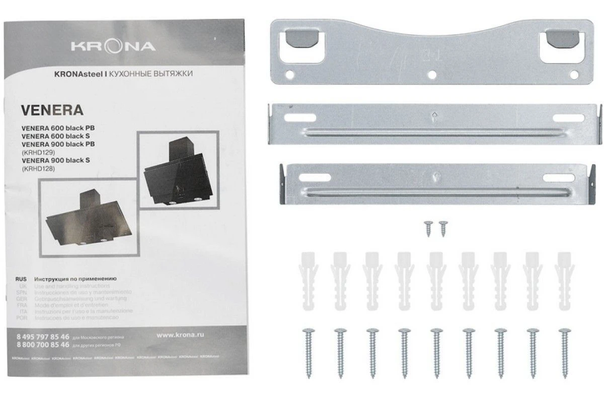 Вытяжка Krona VENERA 900 BLACK PB