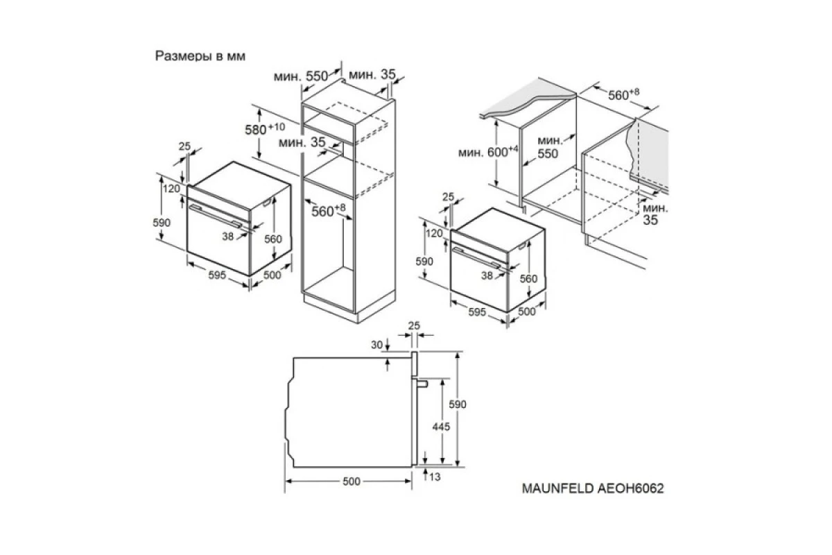 Духовой шкаф Maunfeld AEOH6062G1