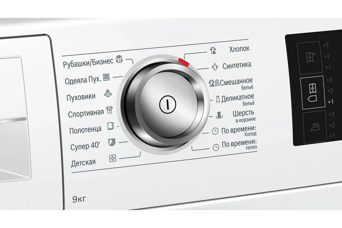 Сушильная машина Bosch WTW876H0OE