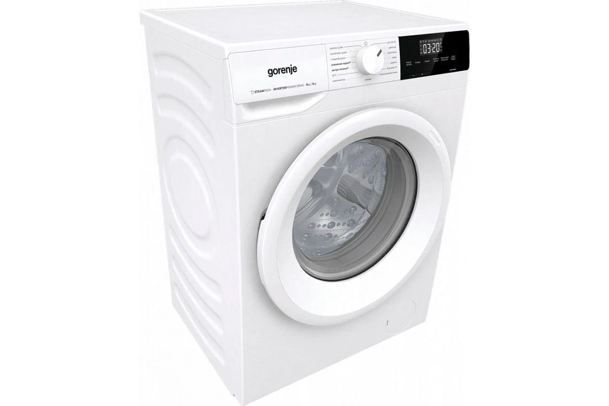 Стирально-сушильная машина Gorenje W3D2A854ADS/R