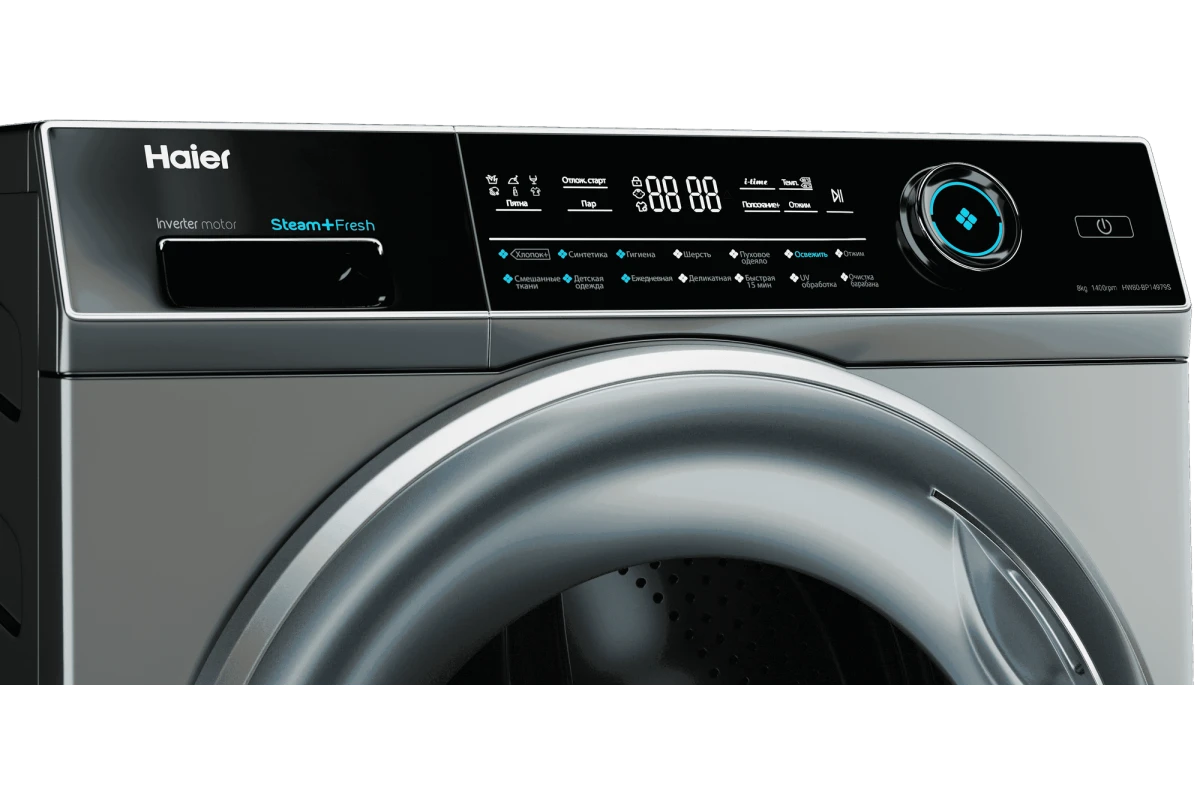 Стиральная машина Haier HW80-BP14979S
