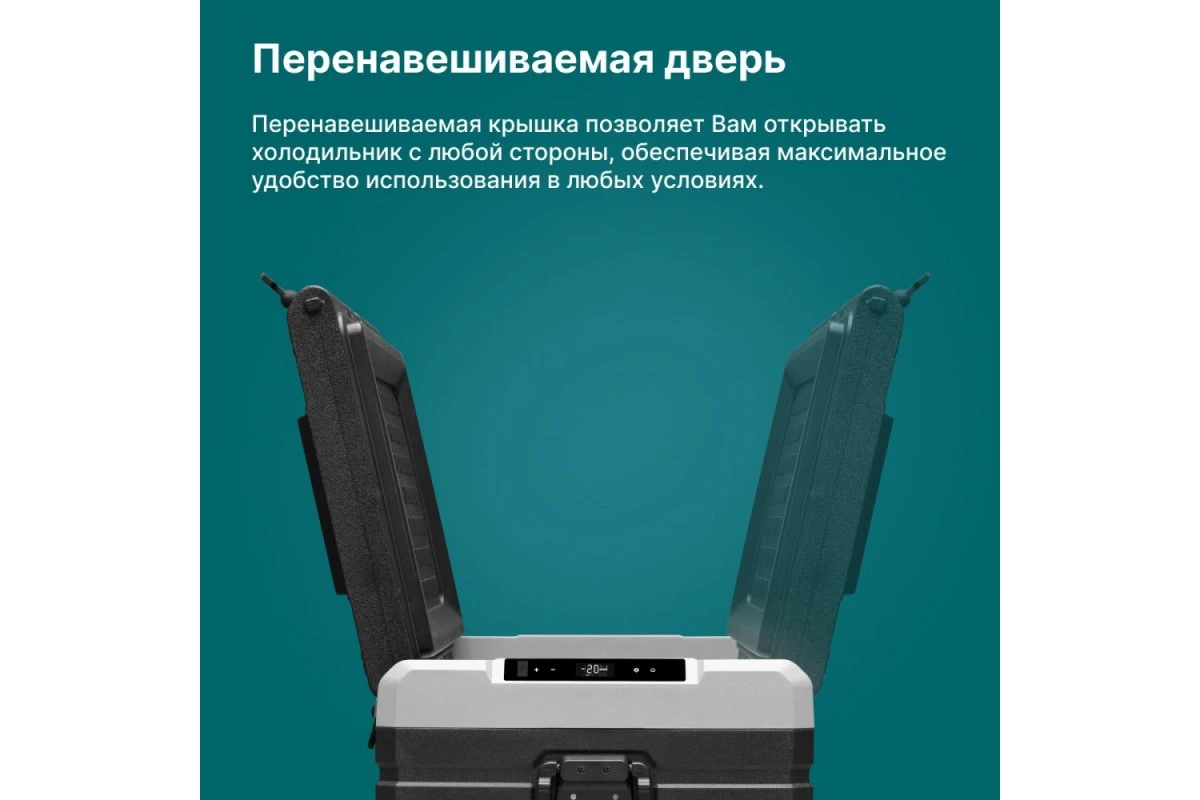 Автохолодильник Alpicool TS100 (12/24)