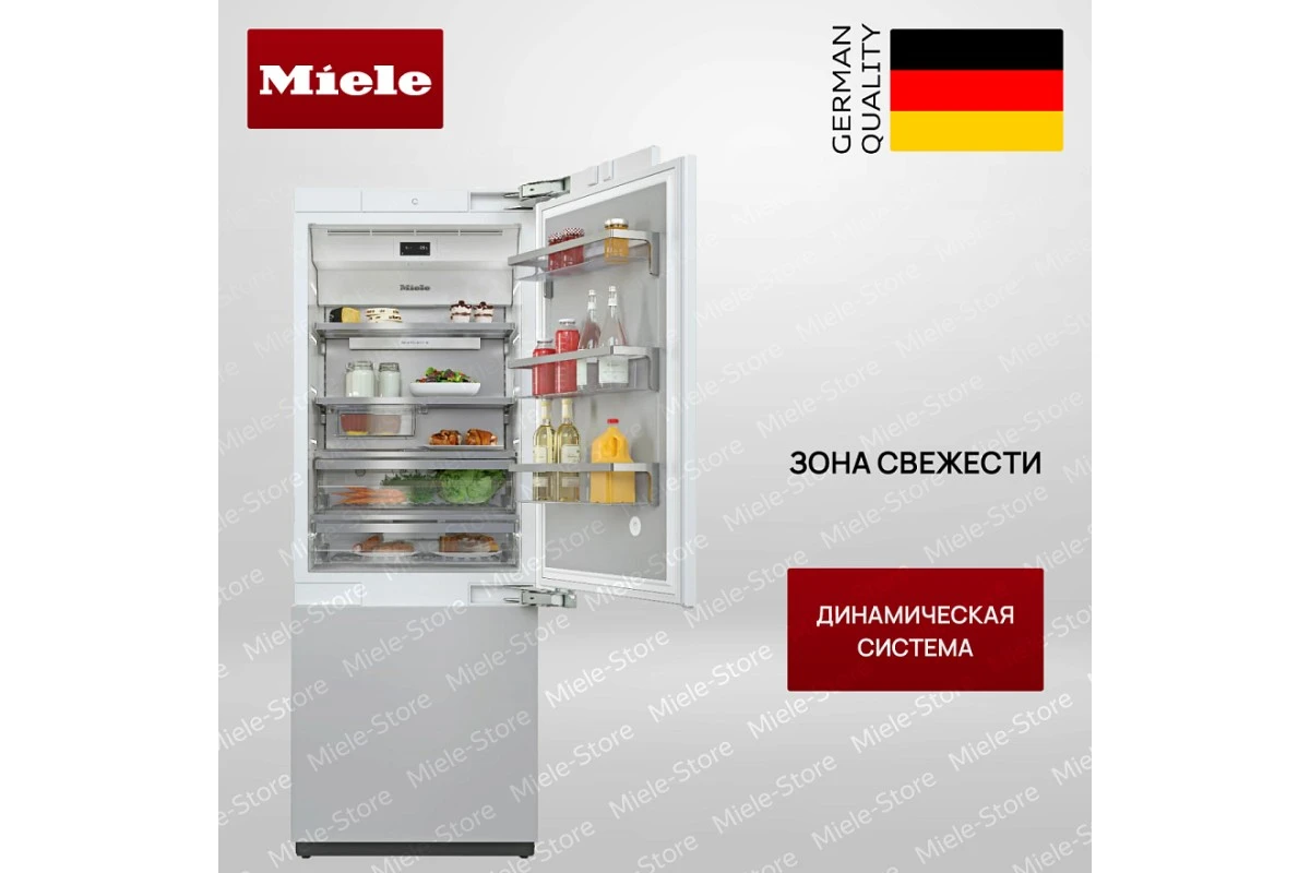 Встраиваемый холодильник Miele KF 2802 VI