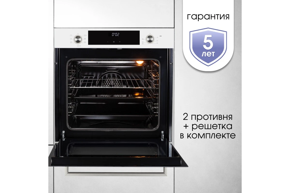 Электрический духовой шкаф Zigmund & Shtain E 153 W