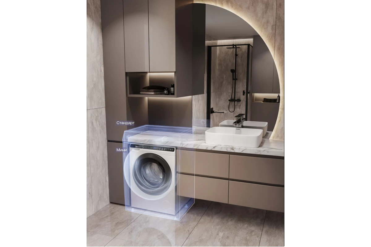 Компактная стиральная машина Haier HW50-BP1026