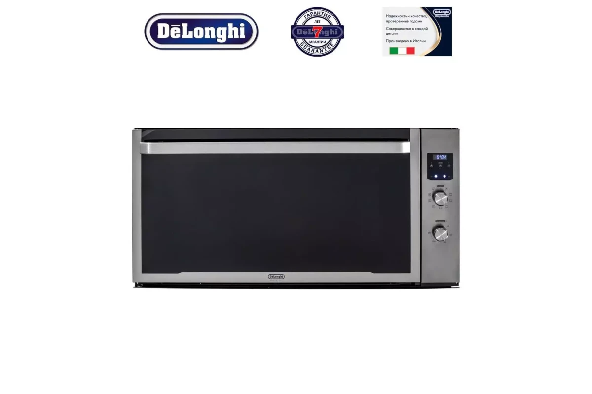Многофункциональный электрический духовой шкаф DeLonghi SLB 9 RUS