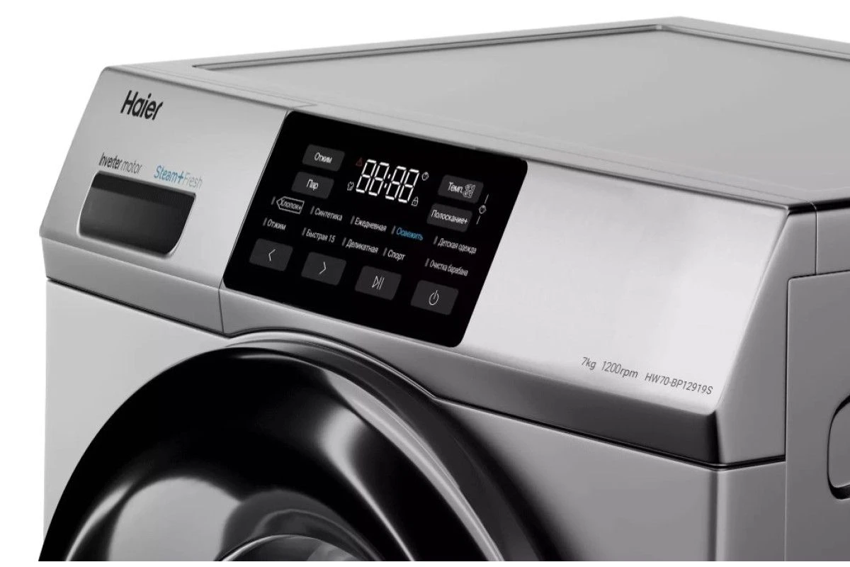 Стиральная машина Haier HW70-BP12919S