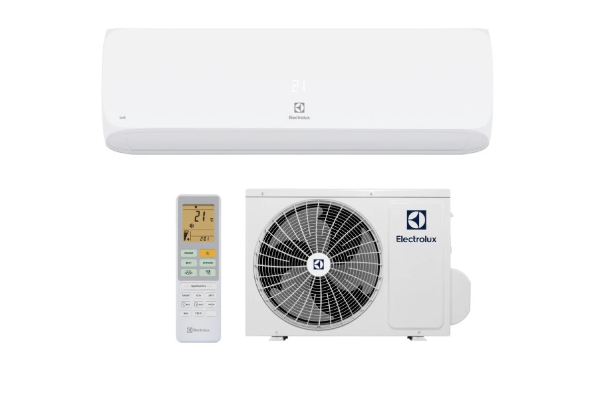 Сплит-система Electrolux EACS-09HAL/N8