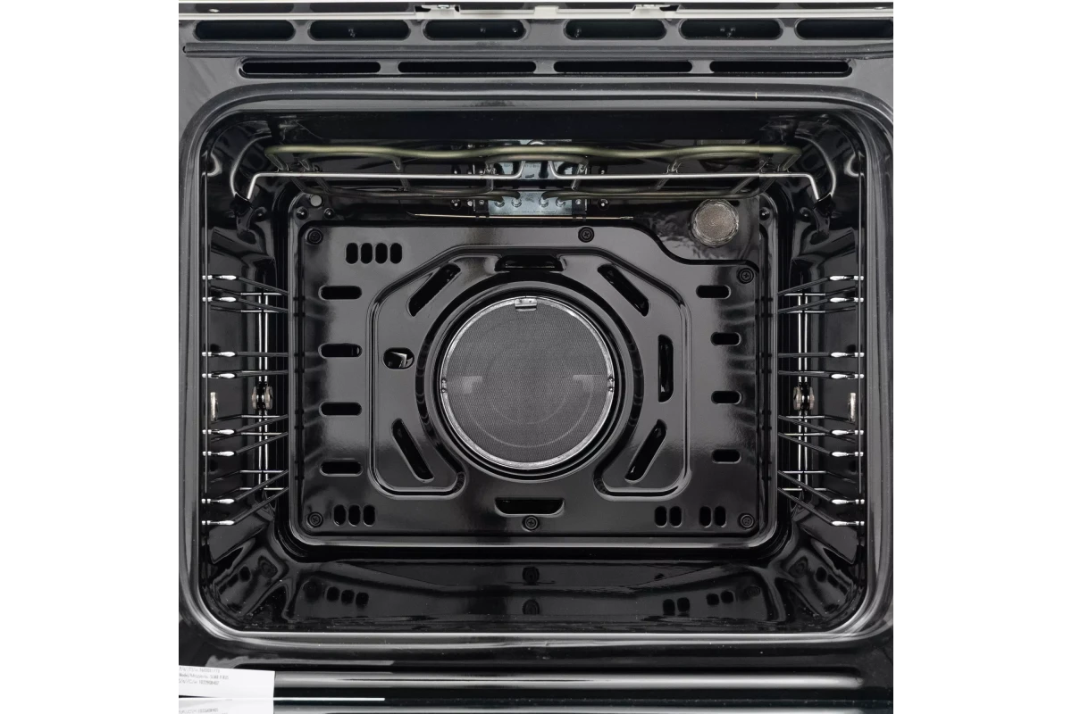 Многофункциональный электрический духовой шкаф DeLonghi SLMB 9 RUS