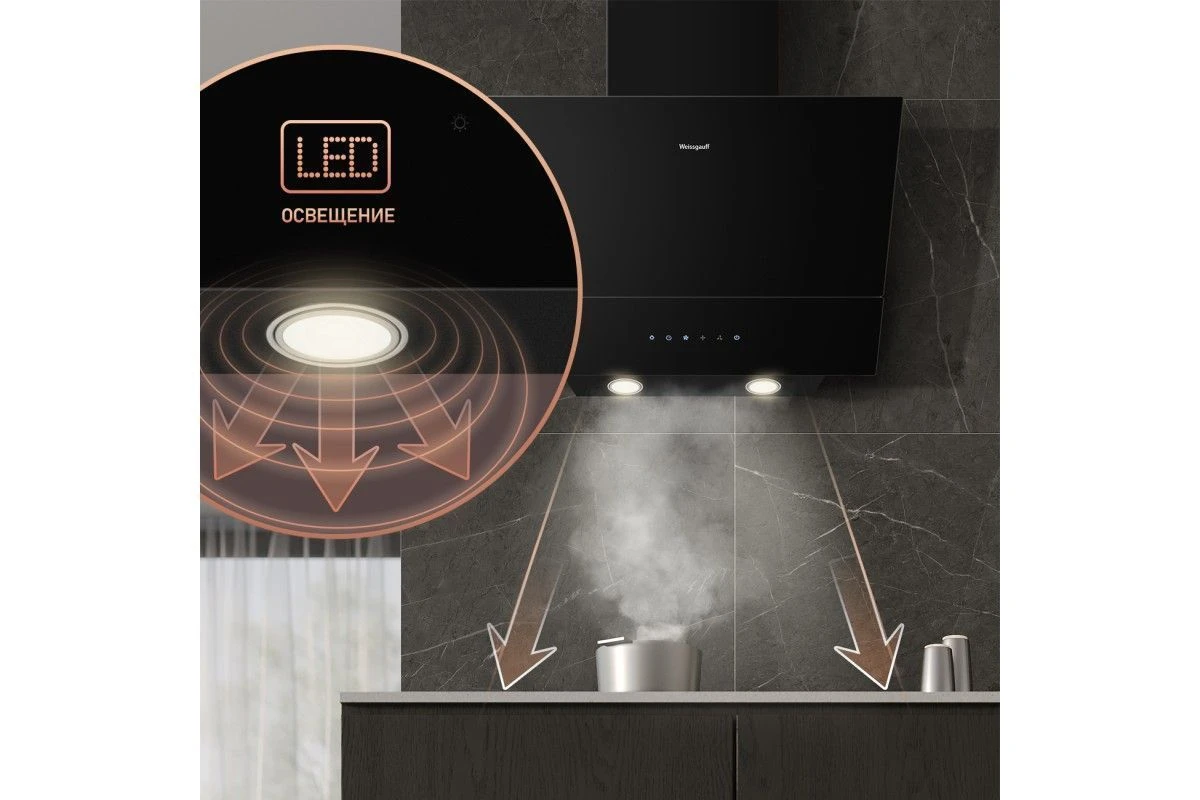Каминная вытяжка Weissgauff Yota 606 touch black glass