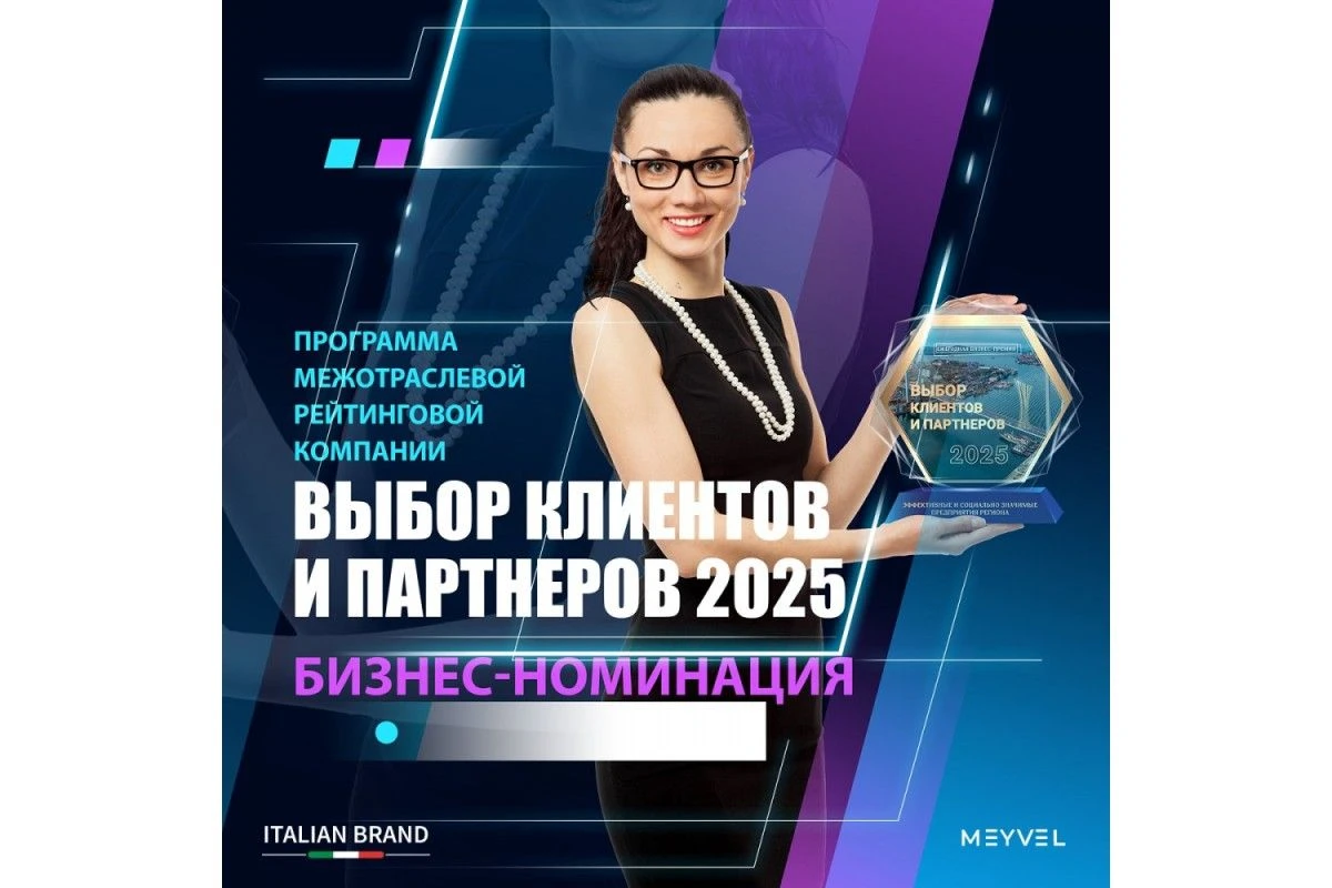Винный шкаф Meyvel MV46PRO-KWT2
