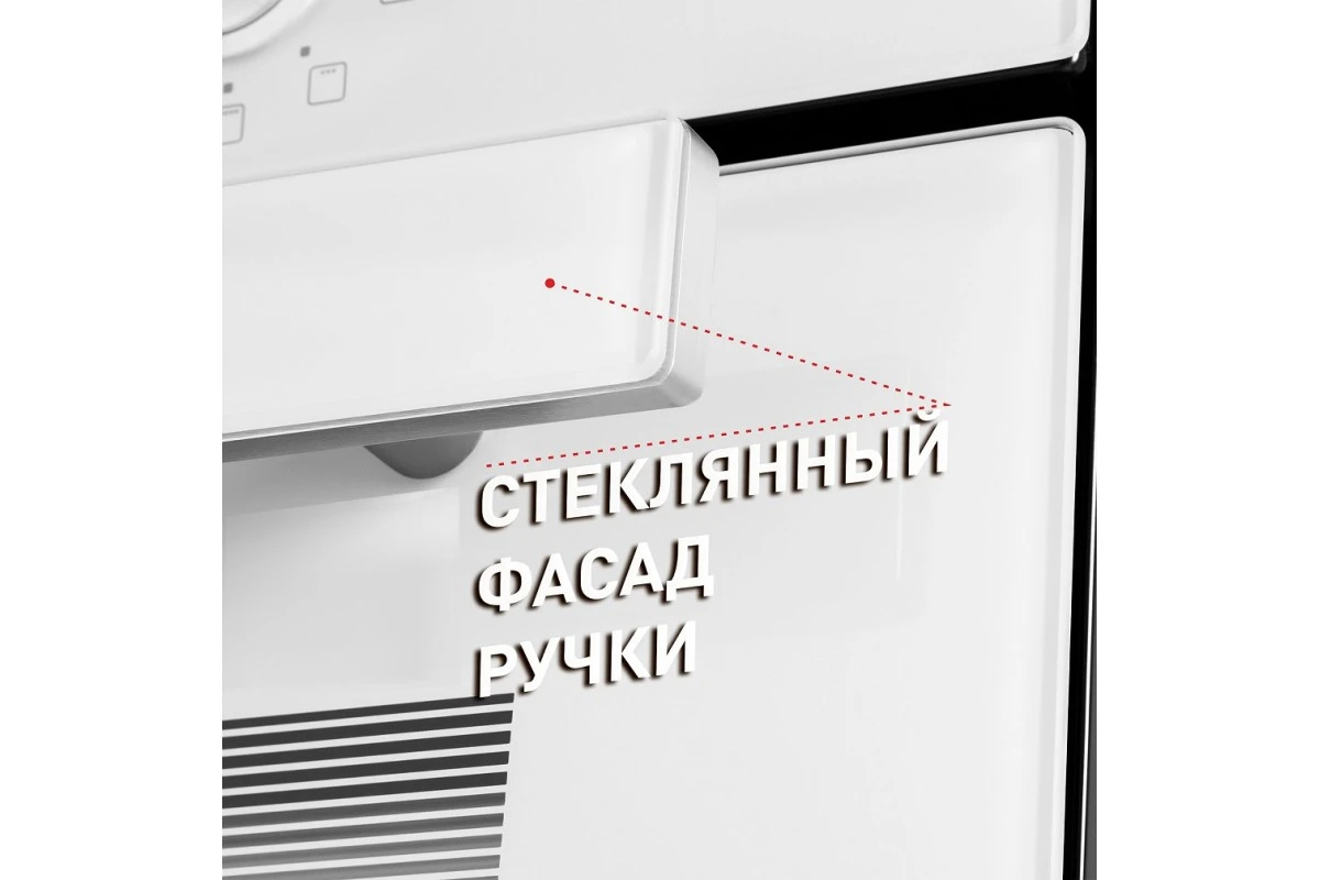 Духовой шкаф Maunfeld EOEM.769W