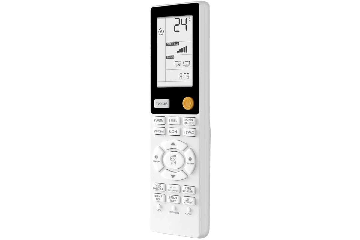 Настенный внутренний блок Haier Flexis Super Match AS25S2SF3FA-W
