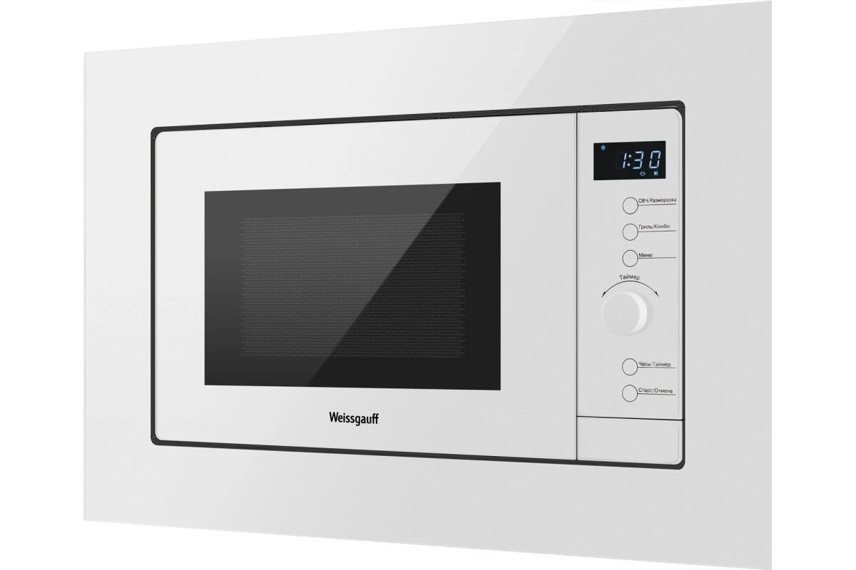 Встраиваемая микроволновая печь Weissgauff HMT-220 WG Grill