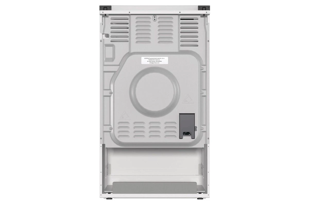 Комбинированная плита Gorenje GK5A12WG