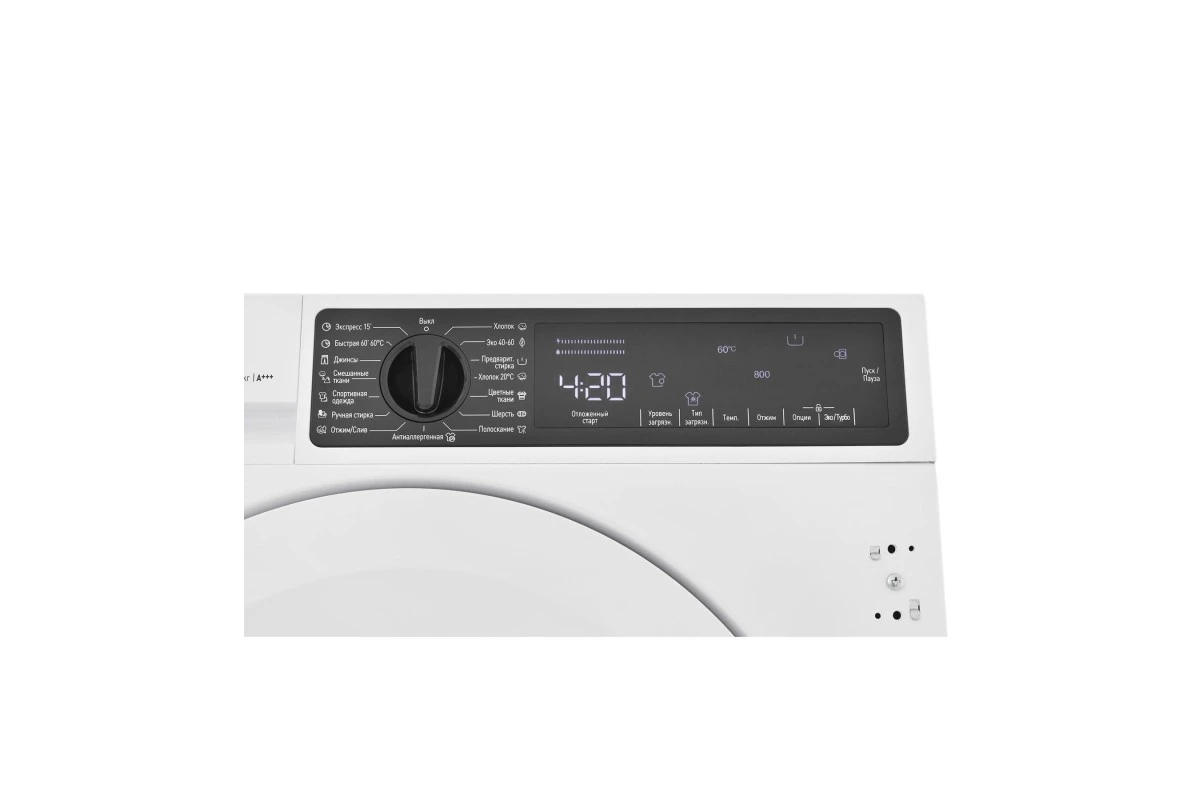 Встраиваемая стиральная машина Scandilux DX3T8400
