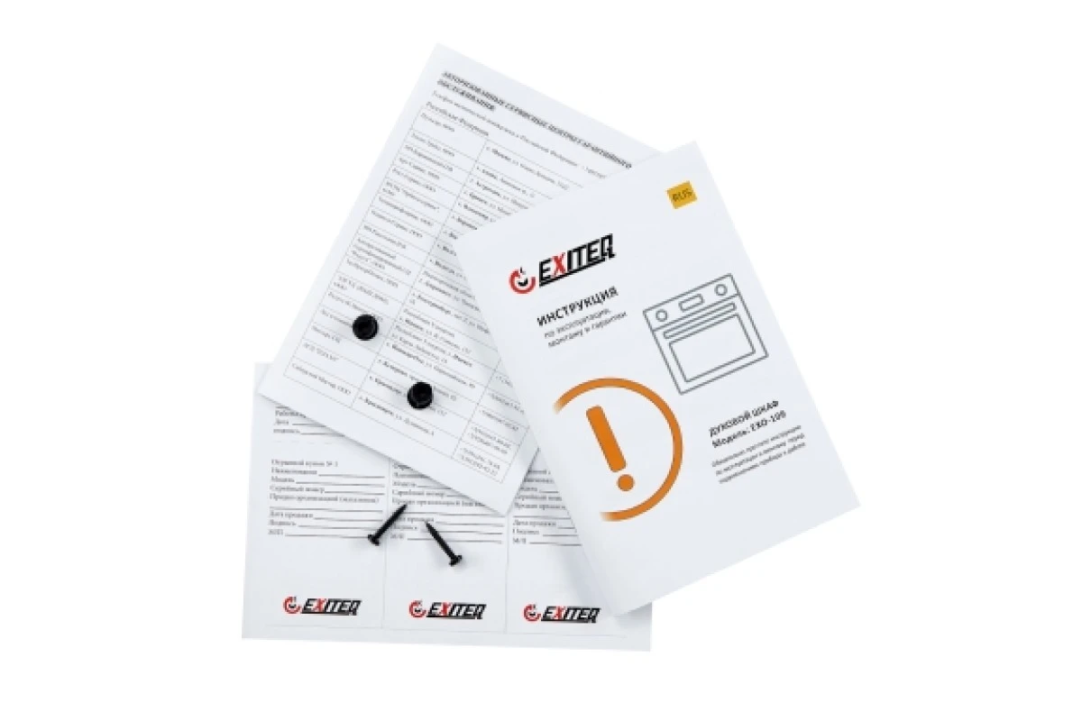 Электрический духовой шкаф EXITEQ EXO-109 black