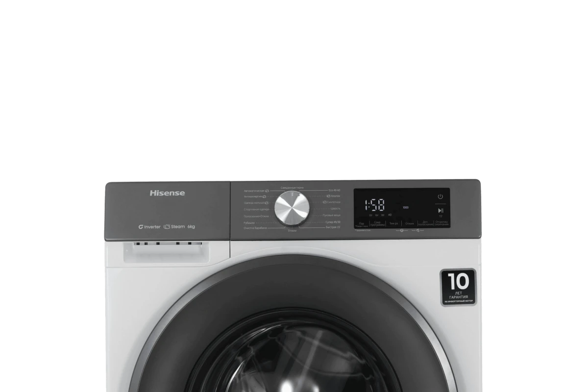 Стиральная машина Hisense WF3S6021BW2