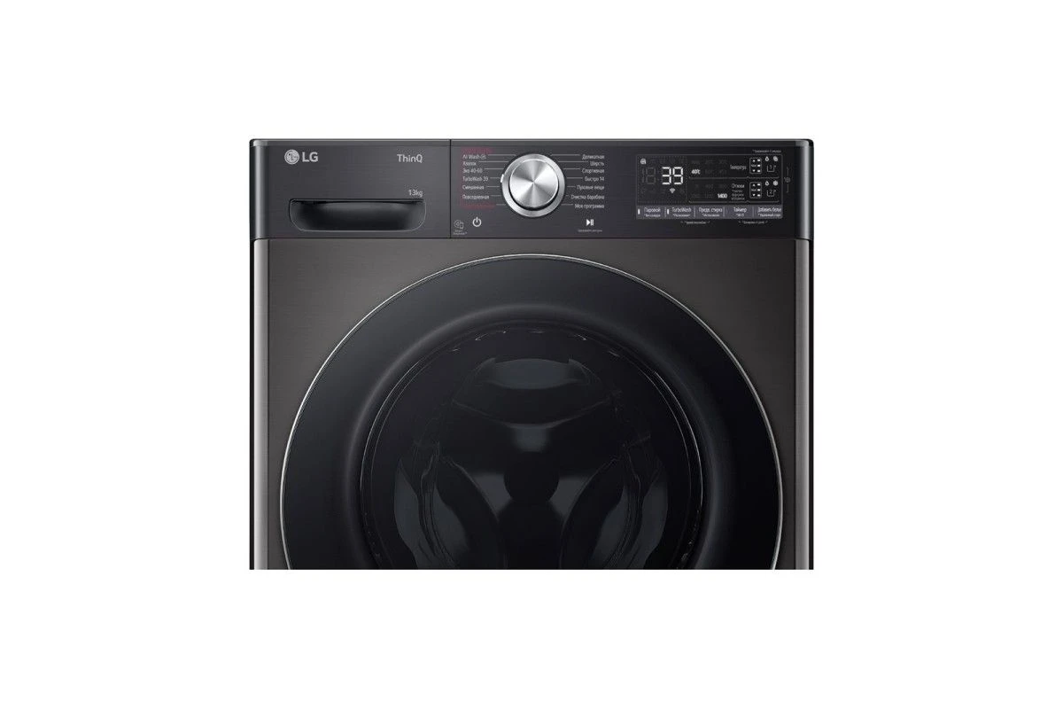 Стиральная машина LG F4V9LA2P