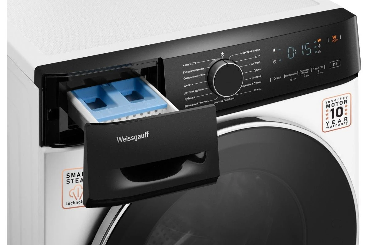 Стиральная машина с сушкой Weissgauff WMD 4628 Inverter Steam