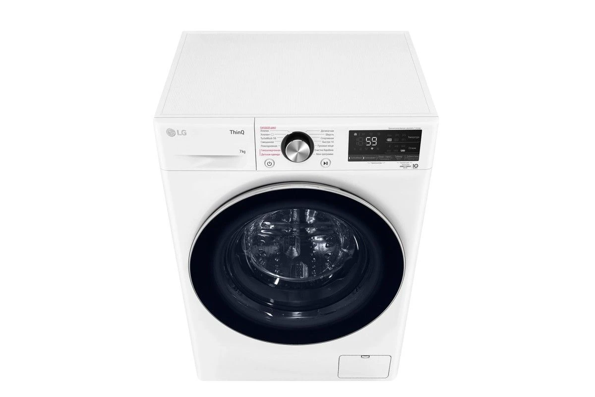Стиральная машина LG F2V9HS9W