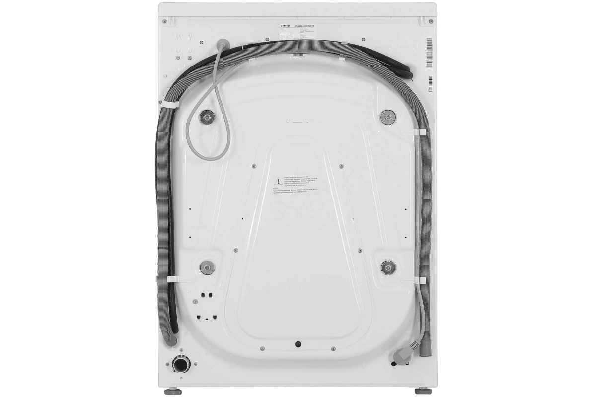 Стиральная машина Gorenje W1NHPI72SCSIRV