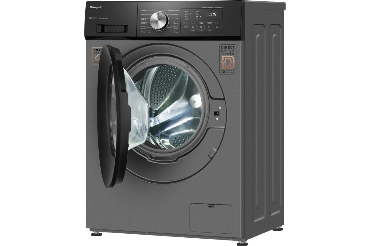 Стиральная машина с прямым приводом Weissgauff WM 45127 Direct Drive Inverter Steam Deep Grey