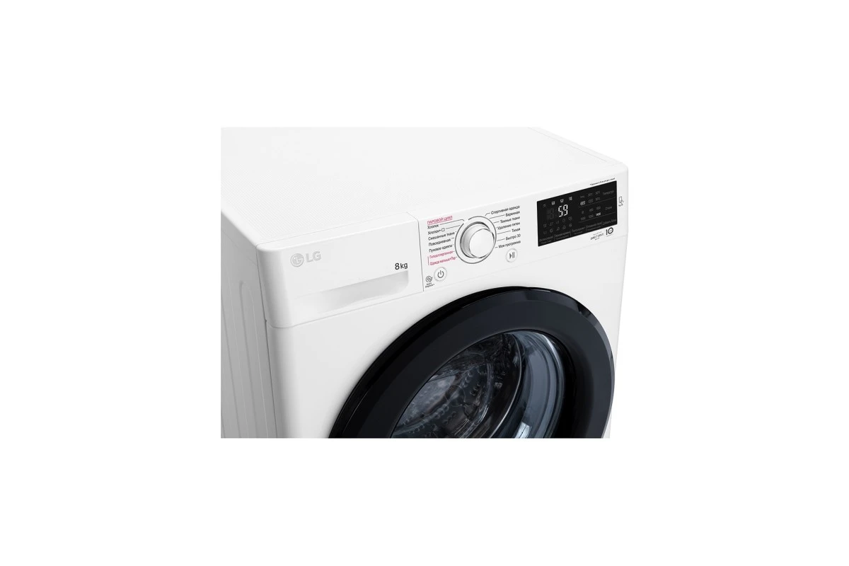 Cтиральная машина LG F4M5TS6W c функцией пара