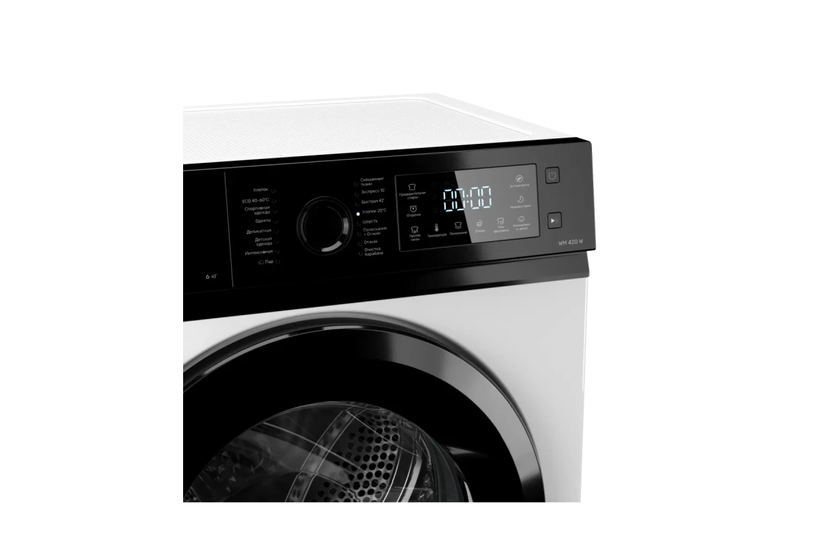 Стиральная машина Kuppersberg WM 420 W