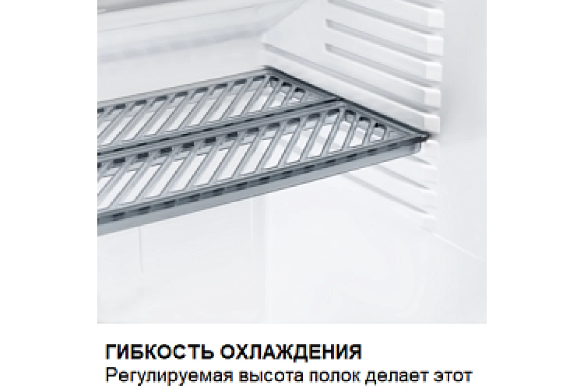 Минибар Dometic RH 141 LD