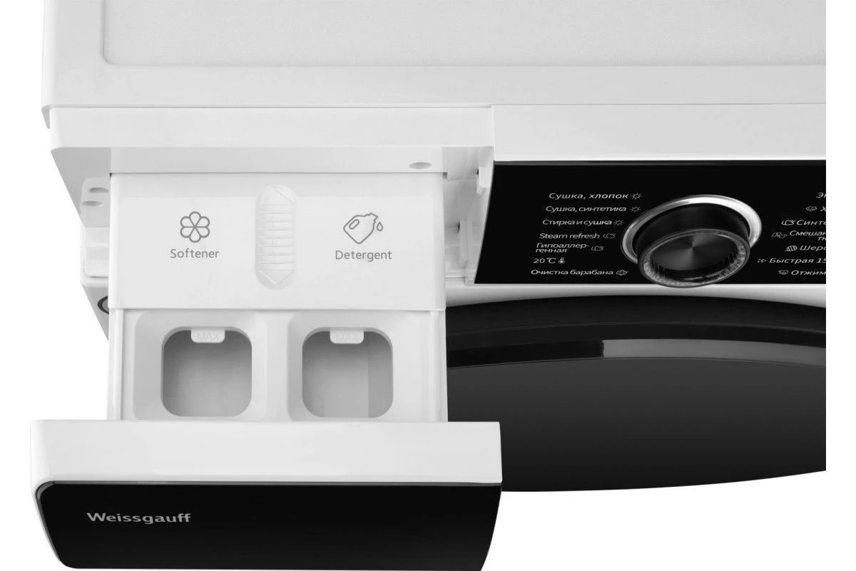 Стиральная машина Weissgauff WMD 6016 DC Inverter Steam