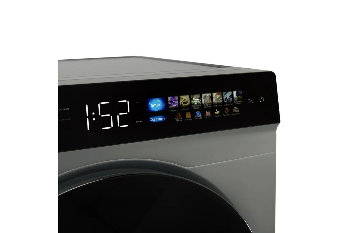 Сушильная машина LDM12GrBlThD