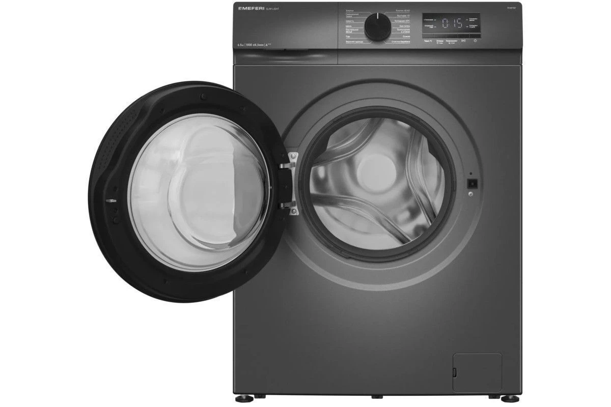 Стиральная машина Meferi MFW061014GR SLIM LIGHT