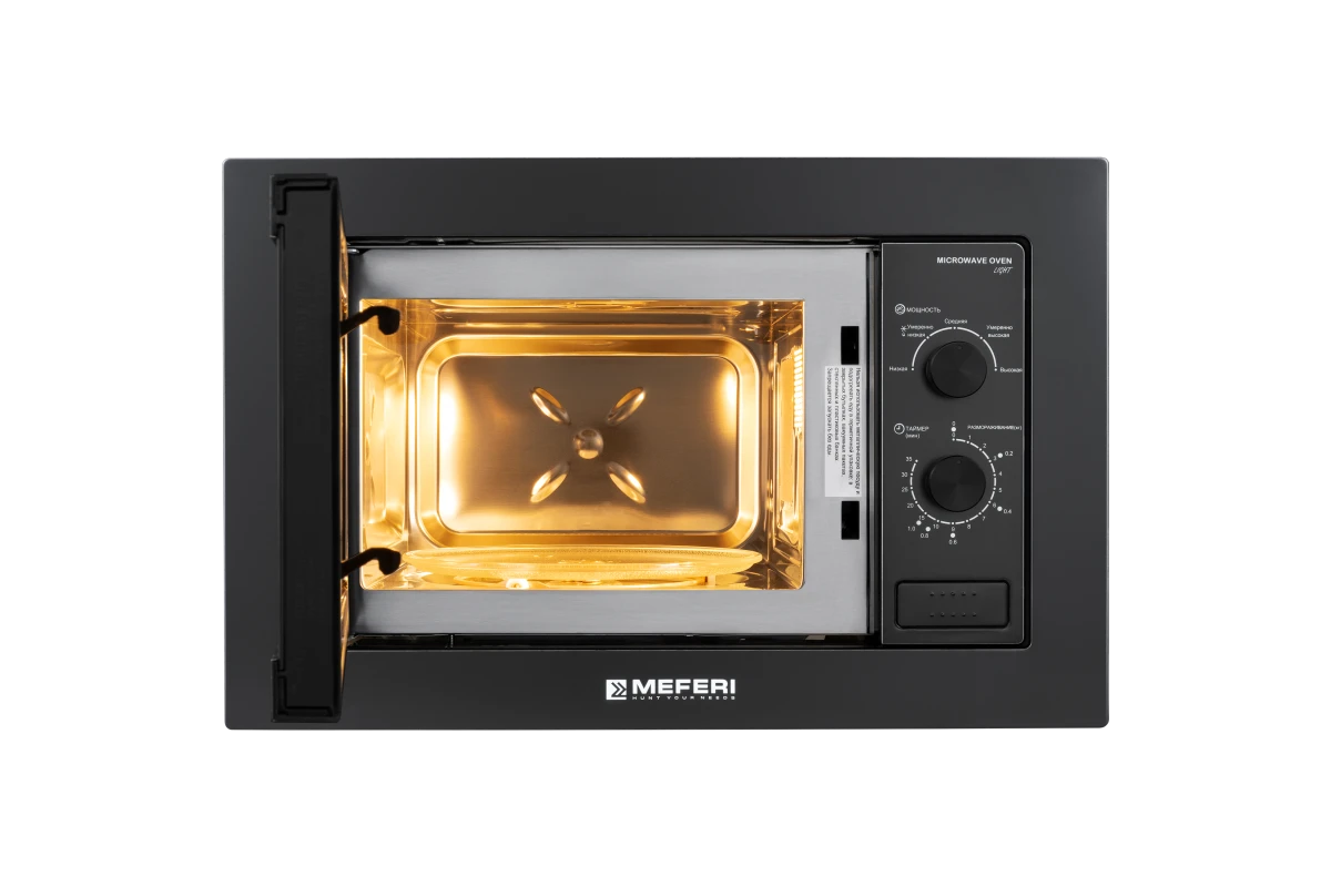 Встраиваемая микроволновая печь Meferi MMO6020BK LIGHT