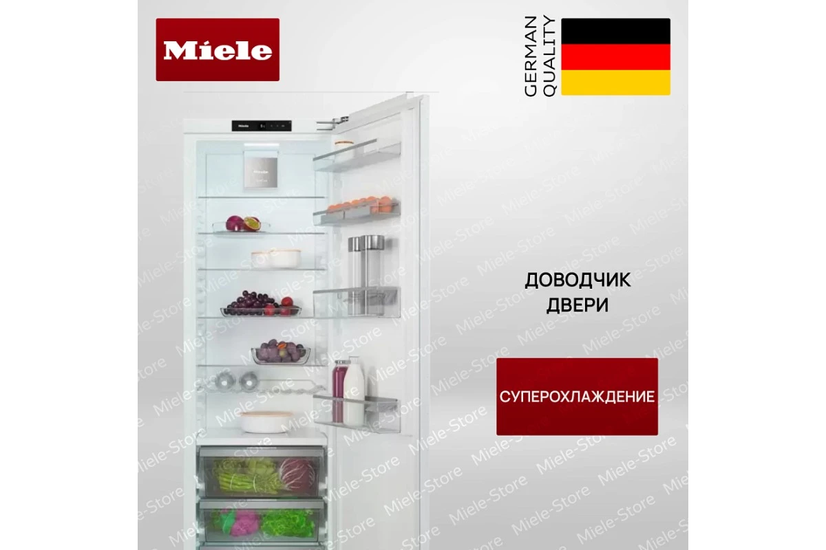 Встраиваемый холодильник Miele K 7743 E