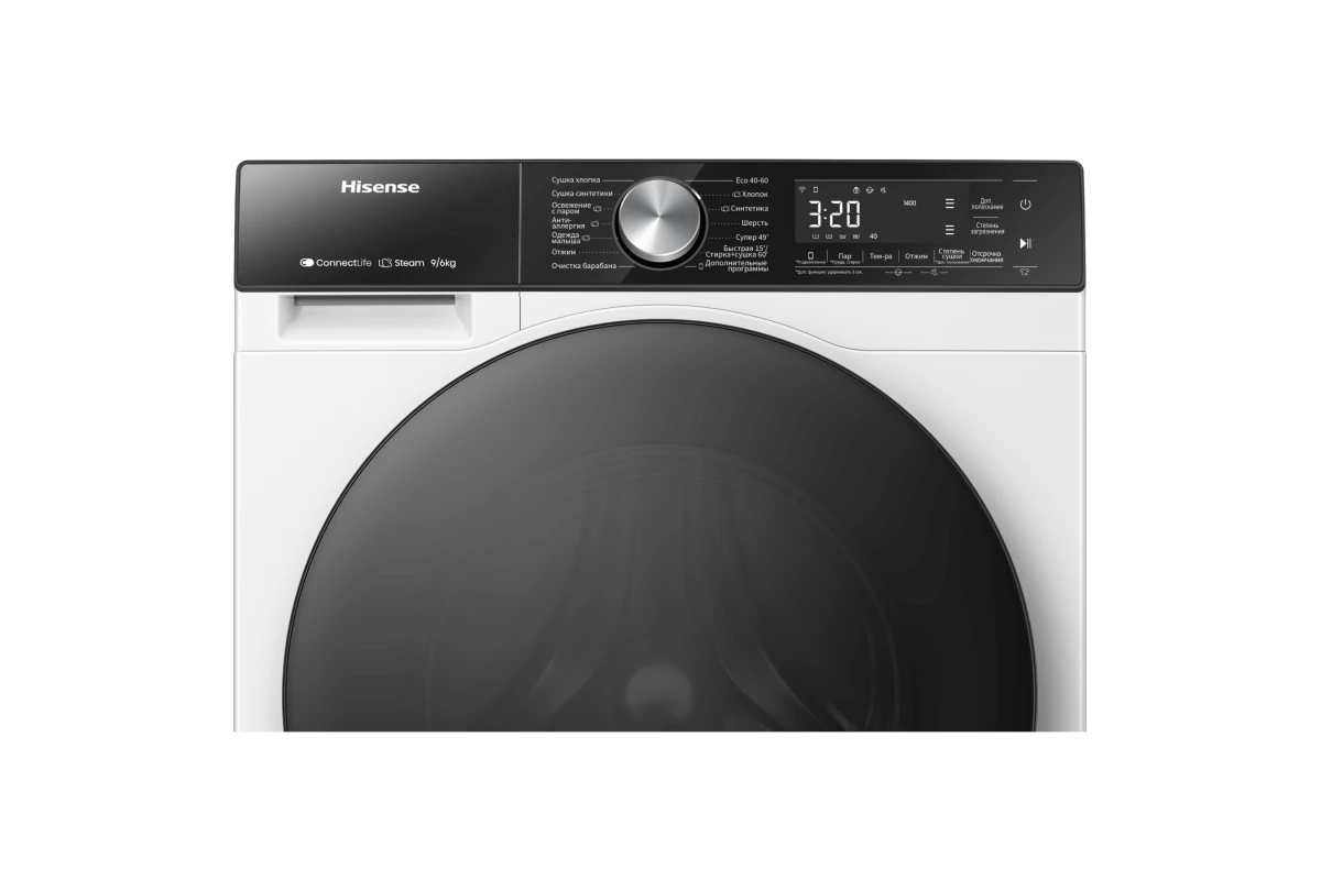 Стиральная машина Hisense WD5S9043BWS