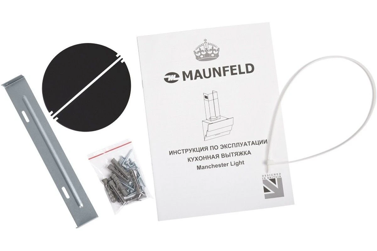Вытяжка Maunfeld Manchester Light 90 черный