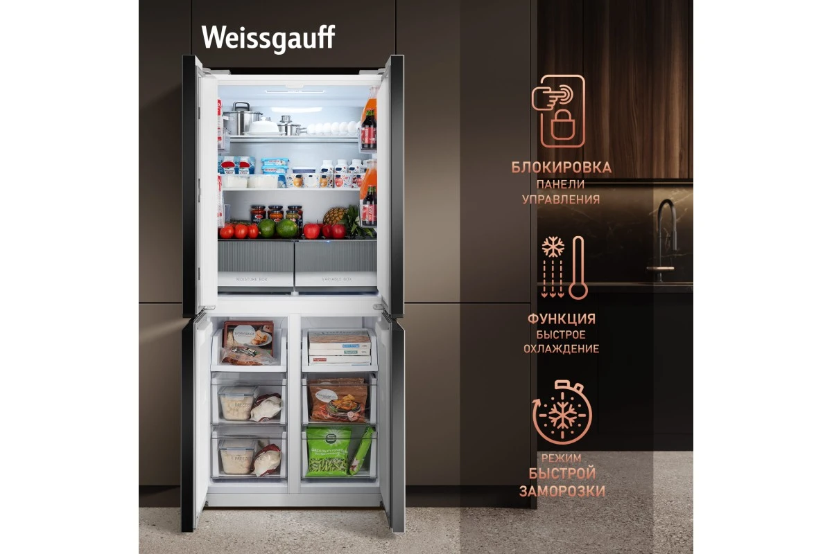 Отдельностоящий холодильник с инвертором Weissgauff WCD 450 WG NoFrost Inverter