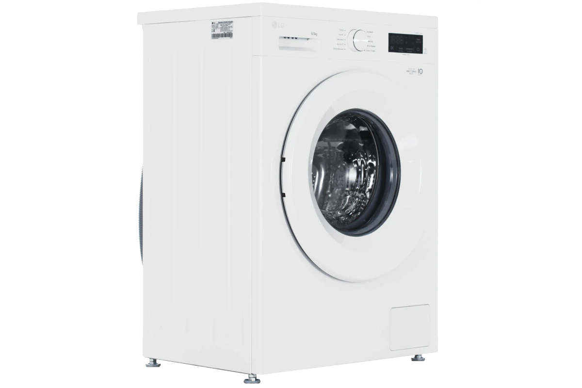 Стиральная машина LG F2Y1WS3W
