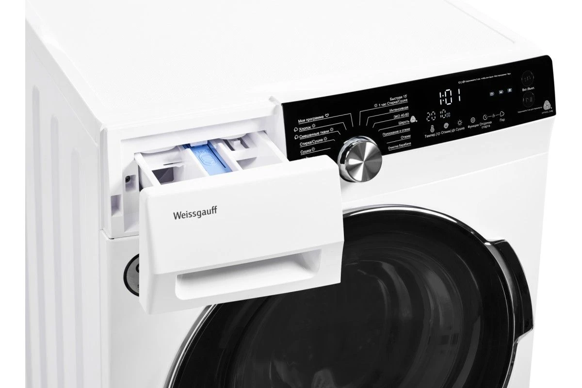 Стиральная машина с сушкой Weissgauff WMD 4748 DC Inverter Steam