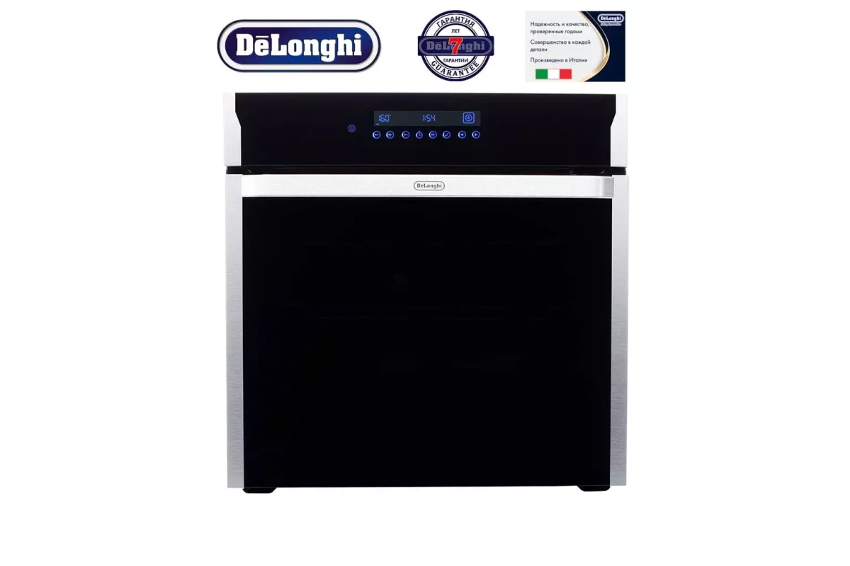 Многофункциональный электрический духовой шкаф DeLonghi SLM 100 P