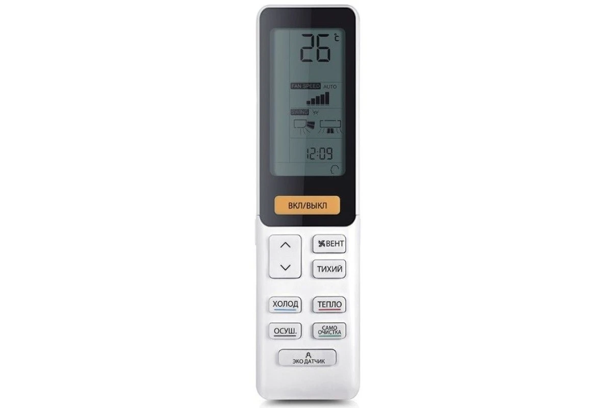 Кондиционер Haier Flexis Super Match AS50S2SF2FA-W/1U50S2SJ3FA