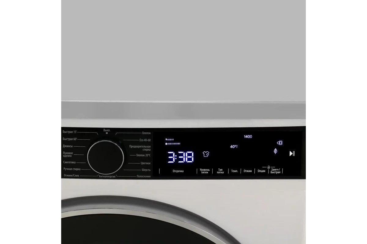 Стиральная машина Smeg WM3T84RU4