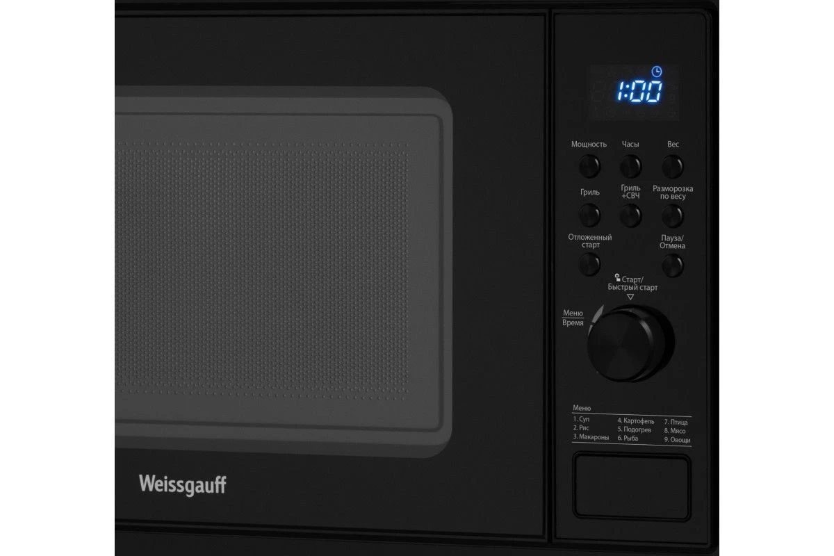 Встраиваемая микроволновая печь Weissgauff HMT-620 B Grill