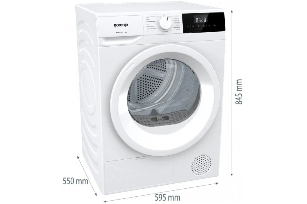 Сушильная машина Gorenje DHNE82/C