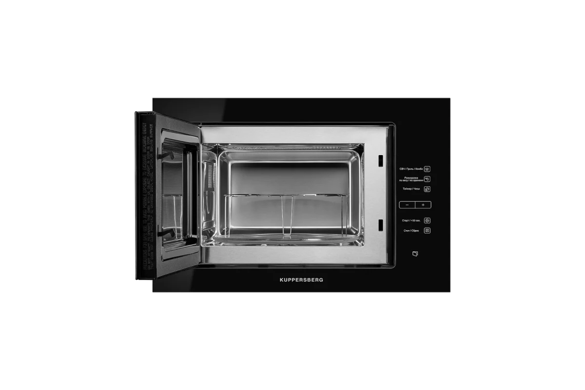 Встраиваемая микроволновая печь Kuppersberg HMW 645 B