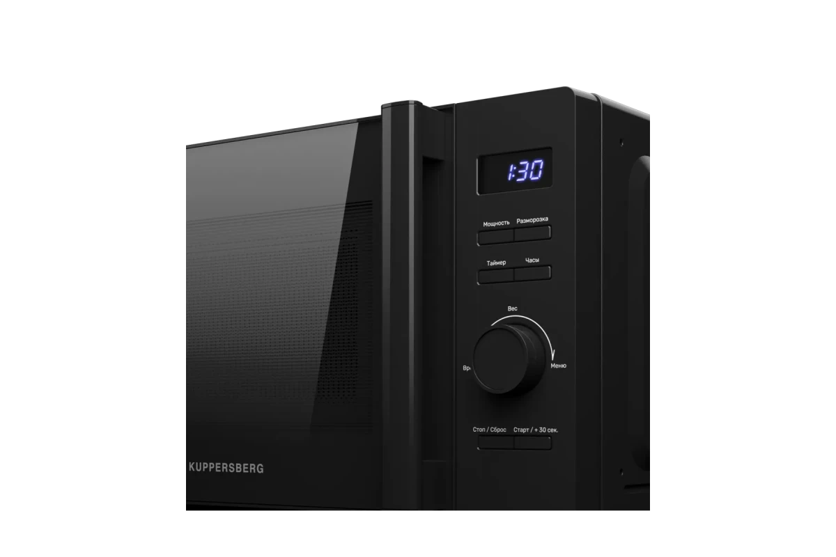 Микроволновая печь Kuppersberg TMW 205 B