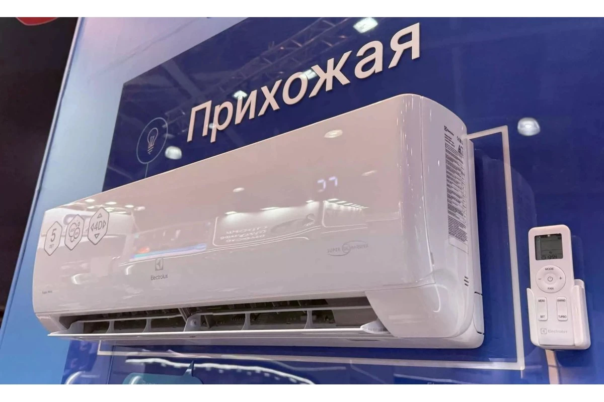 Кондиционер Electrolux Fusion Wave EACS/I-12HFW/N8