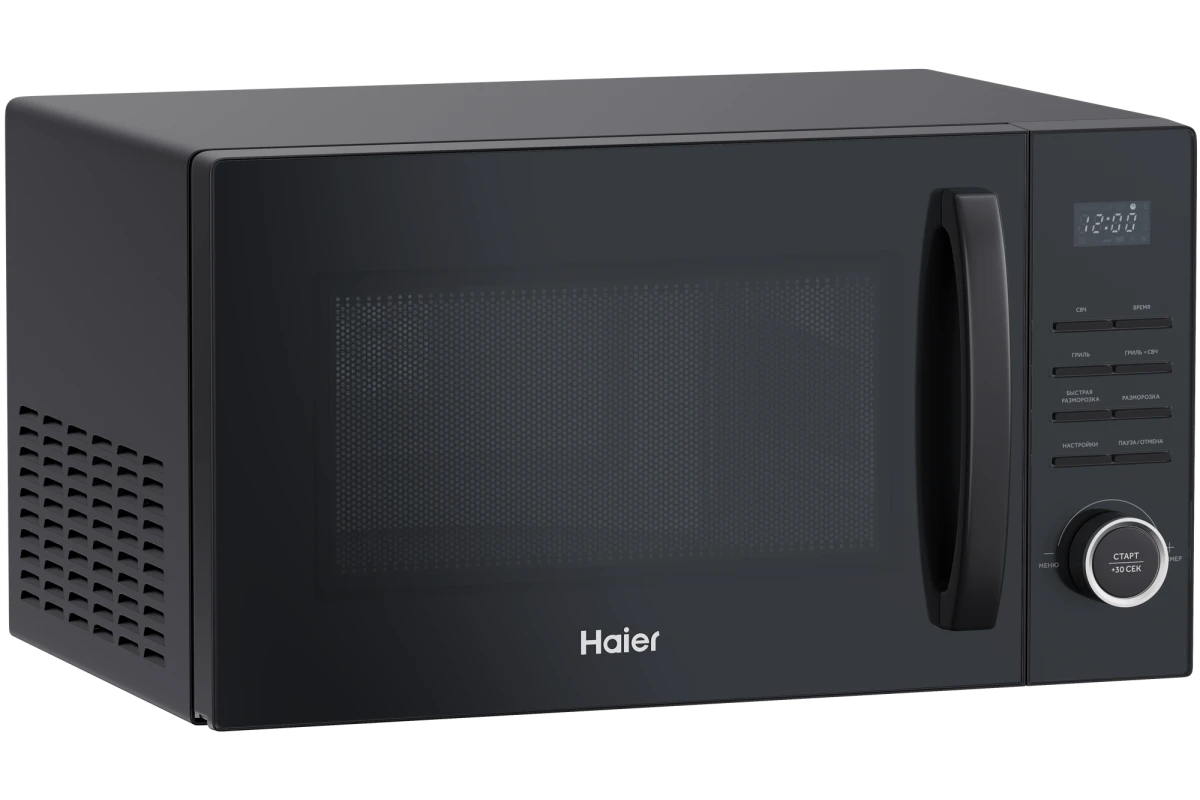 Микроволновая печь с грилем Haier HMG-DG239BA