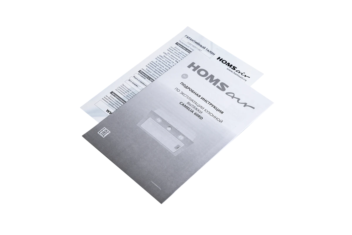 Кухонная вытяжка HOMSair Camelia Power 60RD белый